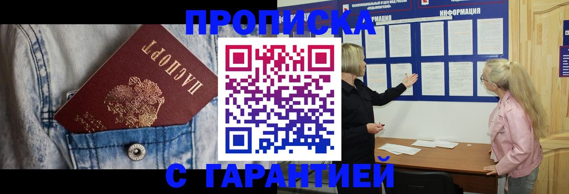 форма 3 в Звенигово